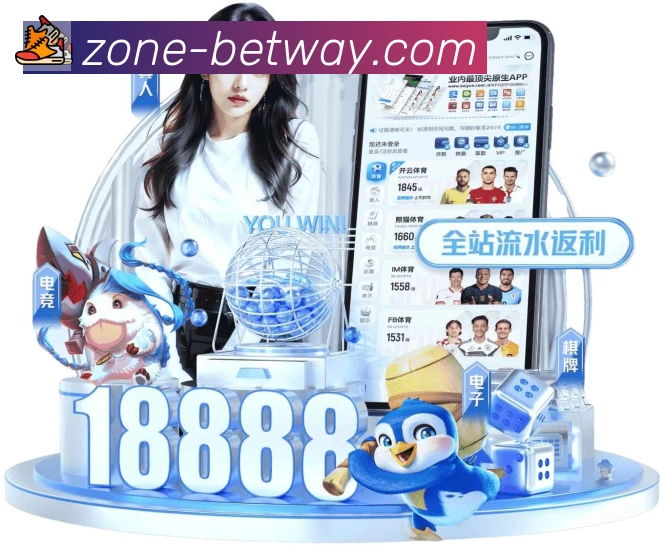 App 示例图